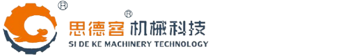 東莞市思德客機(jī)械科技有限公司